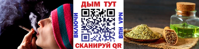 Где купить наркоту Мариинский Посад Метамфетамин Меф ссылка на мегу ссылки Гашиш