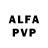 Alpha-PVP крисы CK Alex Gomon