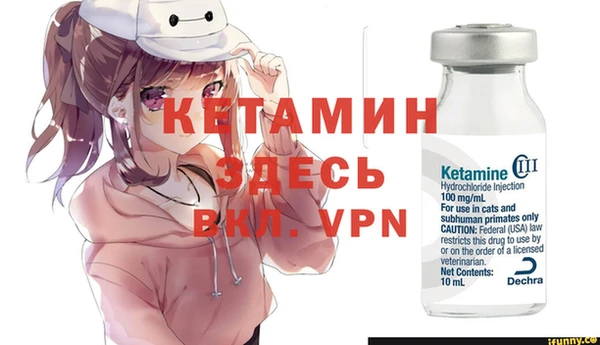 метадон Аркадак