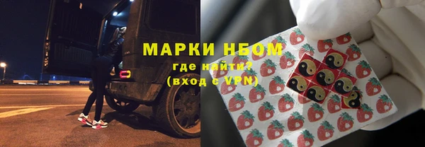 мет Арсеньев