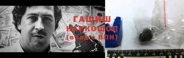 мет Арсеньев