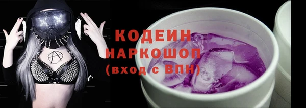 мет Арсеньев