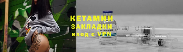 индика Киренск