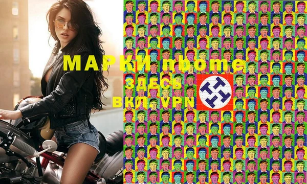 мет Арсеньев
