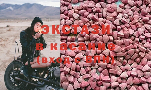 мет Арсеньев
