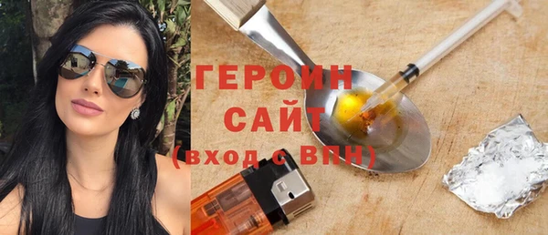 метадон Аркадак