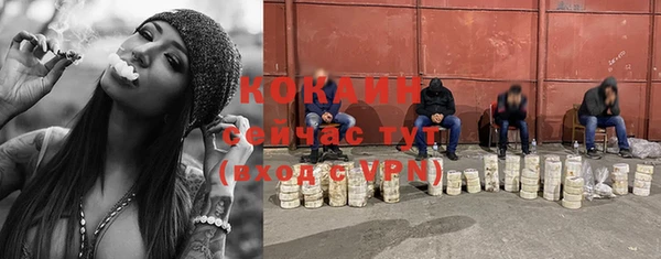 метадон Аркадак