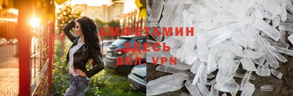 метадон Аркадак