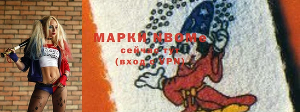 метадон Аркадак
