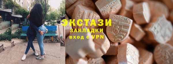 метадон Аркадак