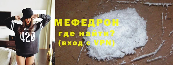 мет Арсеньев