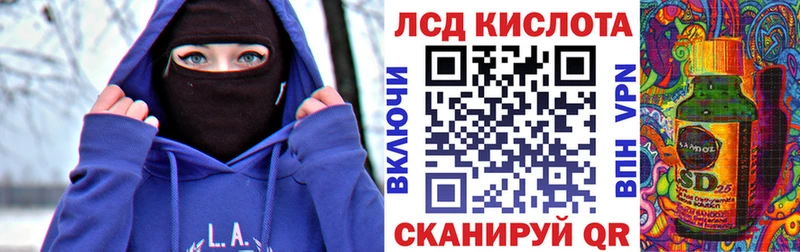 Марки NBOMe 1,8мг  где продают   Мариинский Посад 
